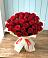 Букет 29 Красных роз в Селижарово