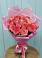 Букет 15 Розовых роз Равель в Селижарово