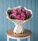 Букет цветов из: Розы в Селижарово