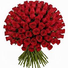 Букет Красные розы Чери Лав в Селижарово